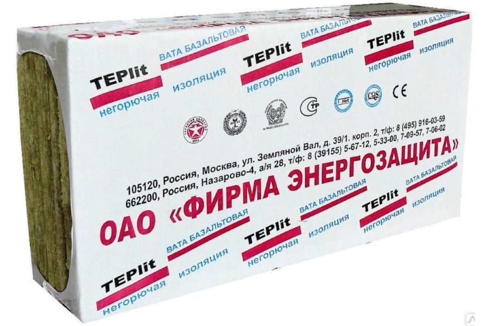 Минплита Теплит Блок Оптима 55 фото 1 &mdash; Школа Утепления