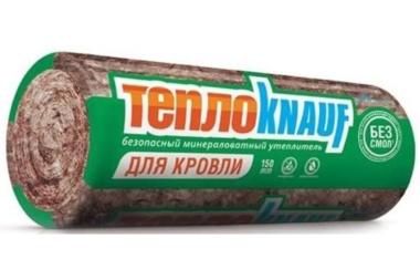 ТеплоКнауф для Кровли 037 150 мм   &mdash; Школа Утепления