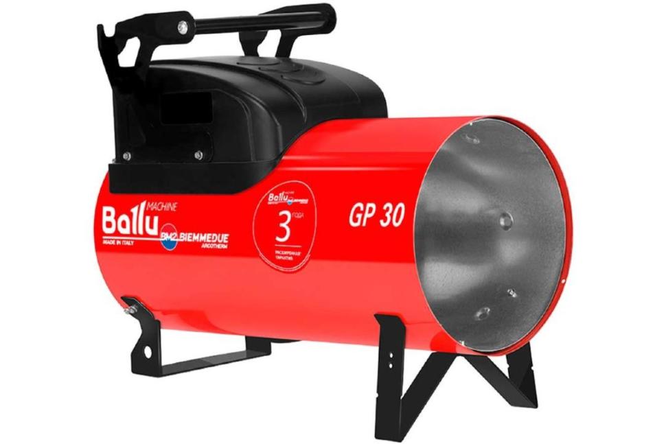 Arcotherm GP 30А C Ballu-Biemmedue газовый теплогенератор фото 1 &mdash; Школа Утепления