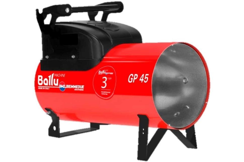 Arcotherm GP 45А C Ballu-Biemmedue  газовый теплогенератор фото 1 &mdash; Школа Утепления