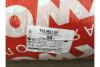 Тех Мат 60 мм Rockwool с фольгой  фото 3 &mdash; Школа Утепления