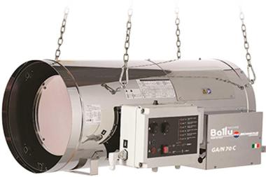 Arcotherm GA/N 70 C Ballu-Biemmedue Теплогенератор подвесной газовый &mdash; Школа Утепления