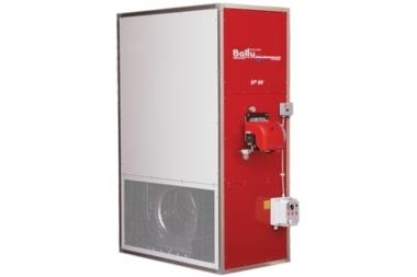Arcotherm SP 150 oil Теплогенератор стационарный дизельный Ballu-Biemmedue &mdash; Школа Утепления