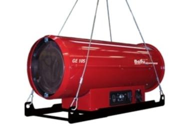 Arcotherm GE/S 105 Теплогенератор подвесной дизельный Ballu-Biemmedue &mdash; Школа Утепления