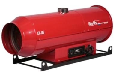 Arcotherm EC/S 55 Теплогенератор подвесной дизельный Ballu-Biemmedue &mdash; Школа Утепления