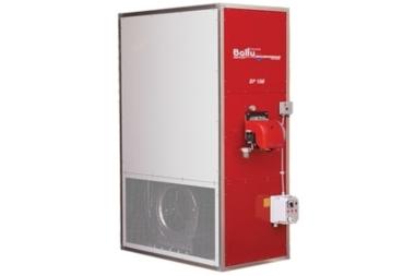 Arcotherm SP 150 LPG Теплогенератор стационарный газовый Ballu-Biemmedue &mdash; Школа Утепления